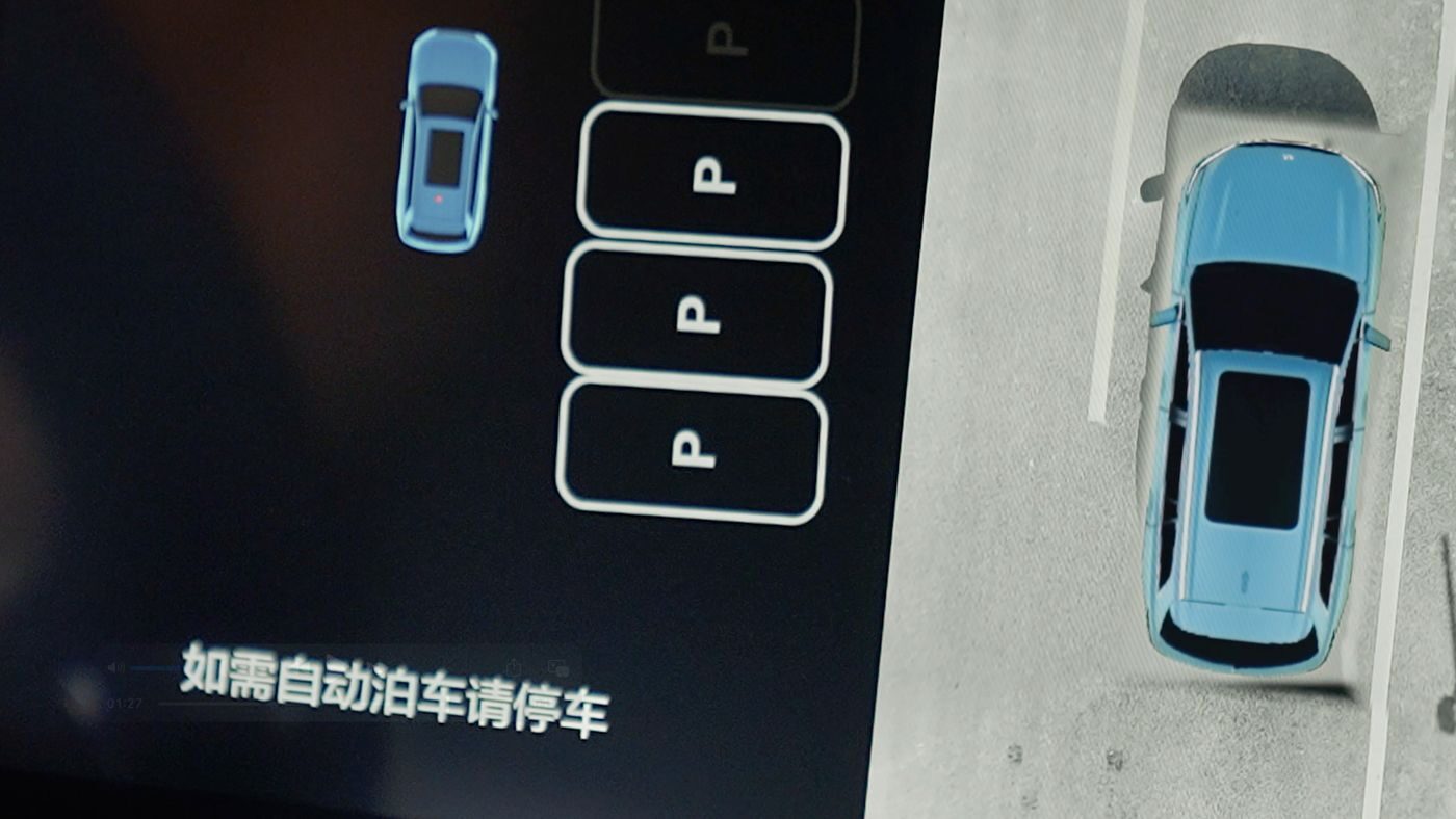 yl23455永利集团AD高级辅助驾驶